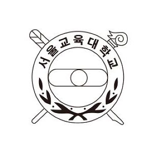 2025 초등교사 환경 직무연수