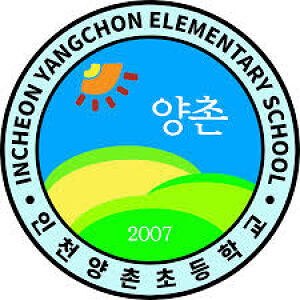 우리학교 생태지도 만들기