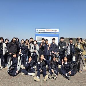 인천중산중학교 생태 모니터링