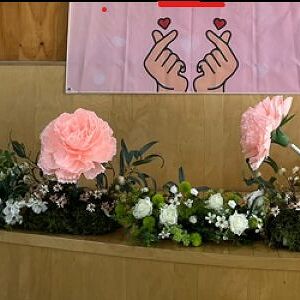 신현여중 자연이랑