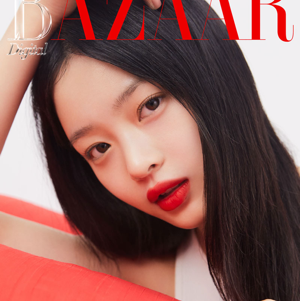 불기둥김지민