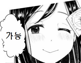 황시우